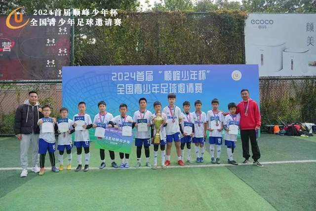必博应用下载